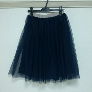 ビームス(BEAMS)のBEAMS HEARTチュールスカート✻ネイビー(ひざ丈スカート)