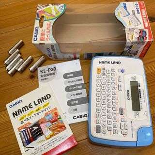 CASIO - 80s CASIO カシオ JS-20 電卓 計算機 12桁 事務 アンティークの通販 by プロフィールを確認してください｜カシオ ならラクマ