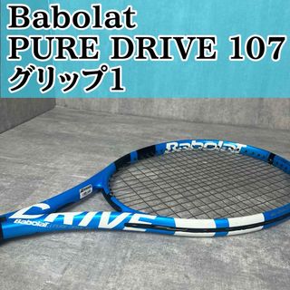 Babolat - バボラ アエロプロドライブ 2013 2本セット 硬式 Babolat - バボラ アエロプロドライブ 2013 2本セット 硬式