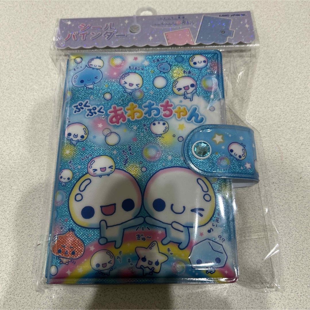 カミオジャパン(カミオジャパン)のぷくぷくあわわちゃん シールバインダー シール帳 インテリア/住まい/日用品の文房具(シール)の商品写真