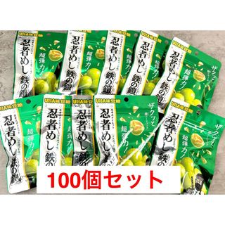 UHA味覚糖 - UHA味覚糖 忍者めし 鉄の鎧マスカット味 100個の UHA味覚糖 - UHA味覚糖 忍者めし 鉄の鎧マスカット味 100個の