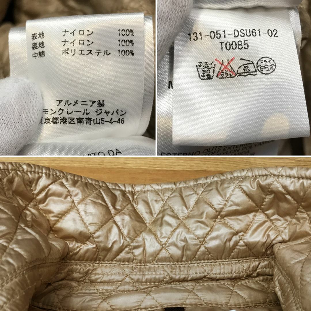 MONCLER - 超美品 モンクレール トレンチ風中綿コート ゴールド MONCLER - 超美品 モンクレール トレンチ風中綿コート ゴールド