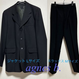 agnes b.(セットアップ)のフリマアイテム一覧 agnes b.(セットアップ)のフリマアイテム一覧