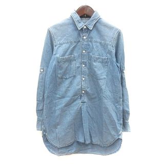 TOMORROWLAND - 新品2021トゥモローランドmacpheeチュニック