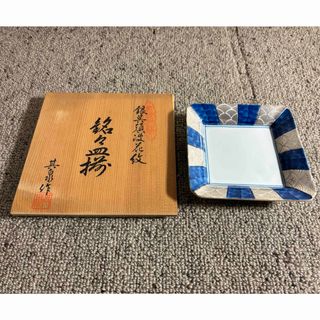 有田焼 - 美品【 antique アンティーク 】 有田焼 汁次 白磁 花 有田焼 - 美品【 antique アンティーク 】 有田焼 汁次 白磁 花