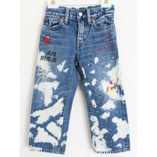 GO TO HOLLYWOODのフリマアイテム一覧 GO TO HOLLYWOODのフリマアイテム一覧