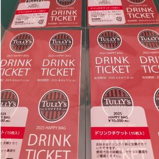 TULLY'S COFFEE - タリーズ ドリンクチケット15枚セットの通販 TULLY'S COFFEE - タリーズ ドリンクチケット15枚セットの通販