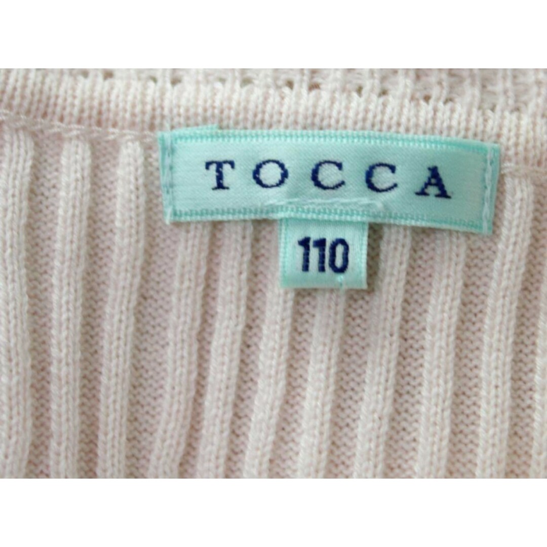 TOCCA BAMBINI - 【春物 新入荷!】〓トッカ/TOCCA BAMBINI TOCCA BAMBINI - 【春物 新入荷!】〓トッカ/TOCCA BAMBINI