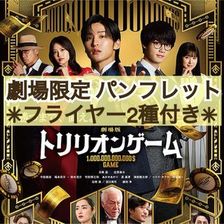 ファイト 本仮屋ユイカ 三浦春馬 連続テレビ小説 ドラマガイド ムック本の通販 by Tomo's shop|ラクマ ファイト 本仮屋ユイカ 三浦春馬 連続テレビ小説 ドラマガイド ムック本の通販 by Tomo's shop|ラクマ