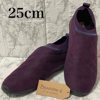 BEARPAW - 新品未使用BEARPAW ベアパウ ボア スリッポン BEARPAW - 新品未使用BEARPAW ベアパウ ボア スリッポン