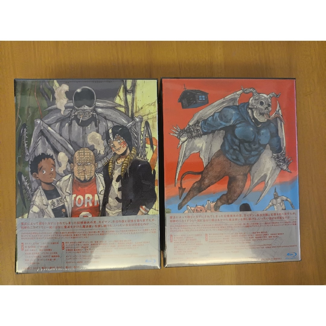 新品未開封 ドロヘドロ Blu-ray BOX 初回生産限定盤 上下巻セット 新品未開封 ドロヘドロ Blu-ray BOX 初回生産限定盤 上下巻セット