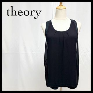 Theory - theory コットンナイロンニット ノースリーブ タンク Theory - theory コットンナイロンニット ノースリーブ タンク