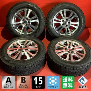 トヨタ - 【新車外し/送料込】90系 ヴォクシー VOXY 純正 トヨタ - 【新車外し/送料込】90系 ヴォクシー VOXY 純正