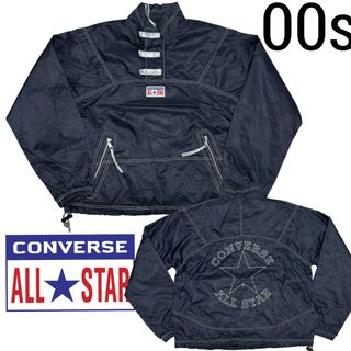CONVERSE(ナイロンジャケット)のフリマアイテム一覧 CONVERSE(ナイロンジャケット)のフリマアイテム一覧