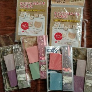 ちびまる子ちゃん非売品消しゴムの通販 by フィウメ's shop |ラクマ ちびまる子ちゃん非売品消しゴムの通販 by フィウメ's shop |ラクマ