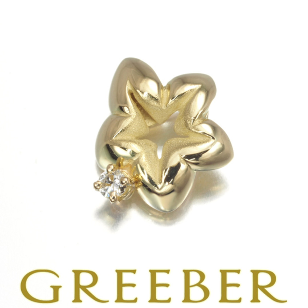 CHAUMET - ショーメ ペンダントトップ ダイヤ ダイヤモンド CHAUMET - ショーメ ペンダントトップ ダイヤ ダイヤモンド