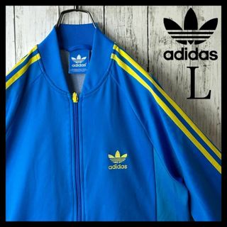 adidas(ジャージ ・ イエロー/黄色系)のフリマアイテム一覧 adidas(ジャージ ・ イエロー/黄色系)のフリマアイテム一覧