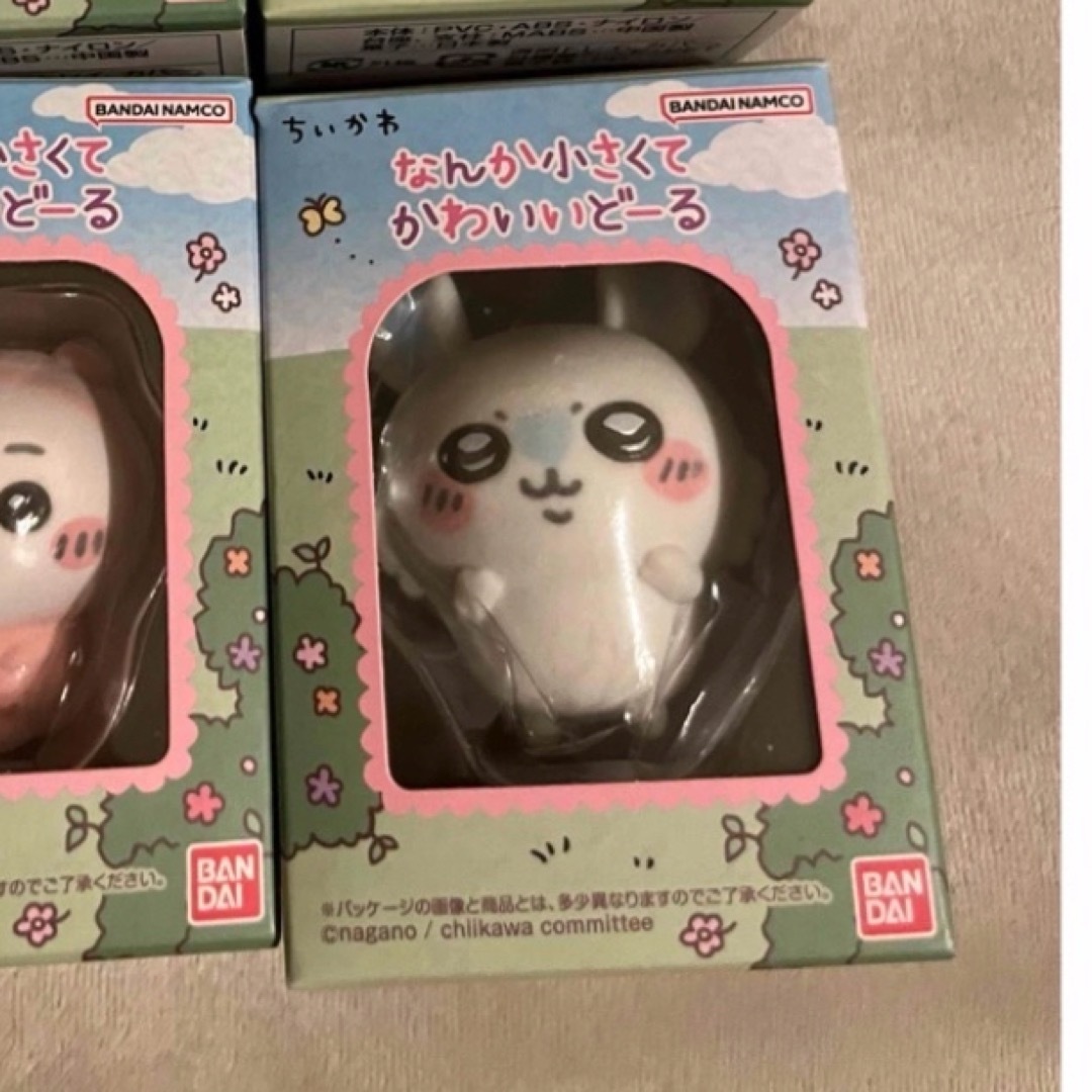 モモンガのみ エンタメ/ホビーのおもちゃ/ぬいぐるみ(キャラクターグッズ)の商品写真