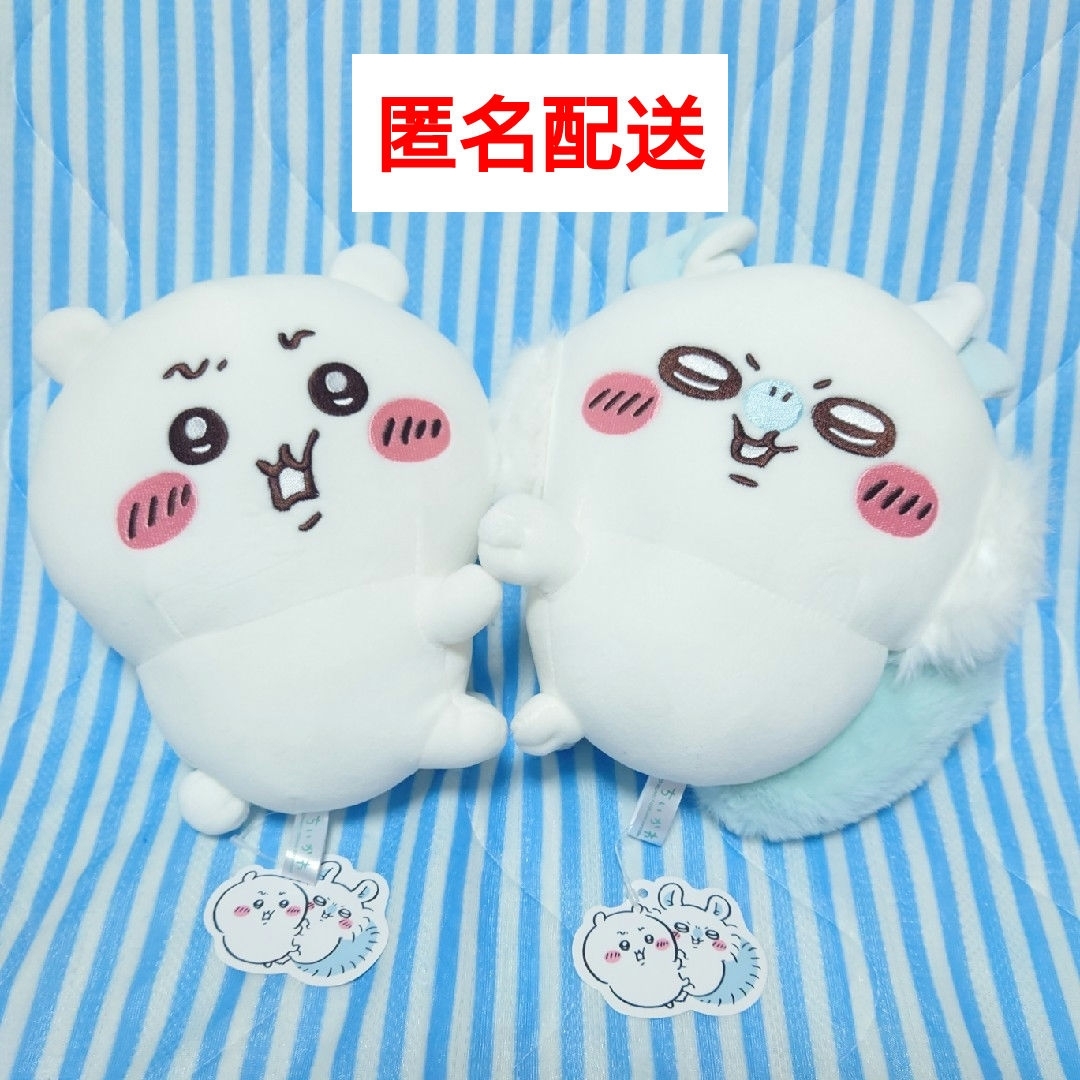 ちいかわ - ちいかわ モモンガ イヤッぬいぐるみ2種セットの通販 ちいかわ - ちいかわ モモンガ イヤッぬいぐるみ2種セットの通販