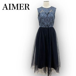 AIMER - Aimer エンブロイダリーチュールパイピングドレスの通販 AIMER - Aimer エンブロイダリーチュールパイピングドレスの通販
