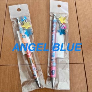 angelblue(文房具)のフリマアイテム一覧 angelblue(文房具)のフリマアイテム一覧
