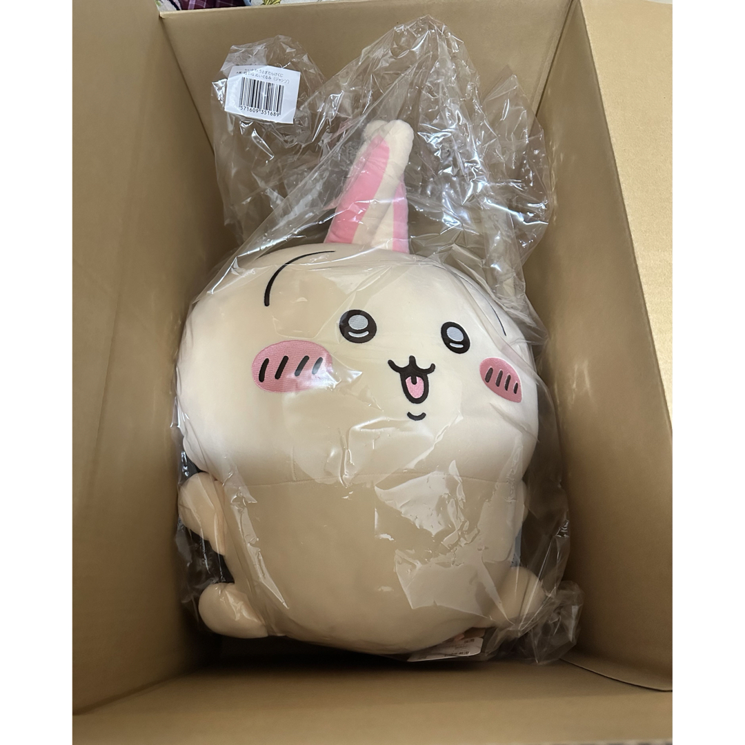 ちいかわ - ちいかわ うさぎだらけくじ A賞超BIGぬいぐるみ ちいかわ - ちいかわ うさぎだらけくじ A賞超BIGぬいぐるみ