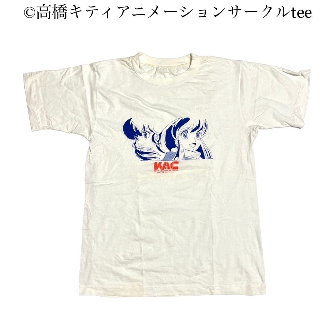 ヴィンテージ Vintage ■ 高橋留美子 うる星やつら めぞん一刻 ヴィンテージ プリント Tシャツ