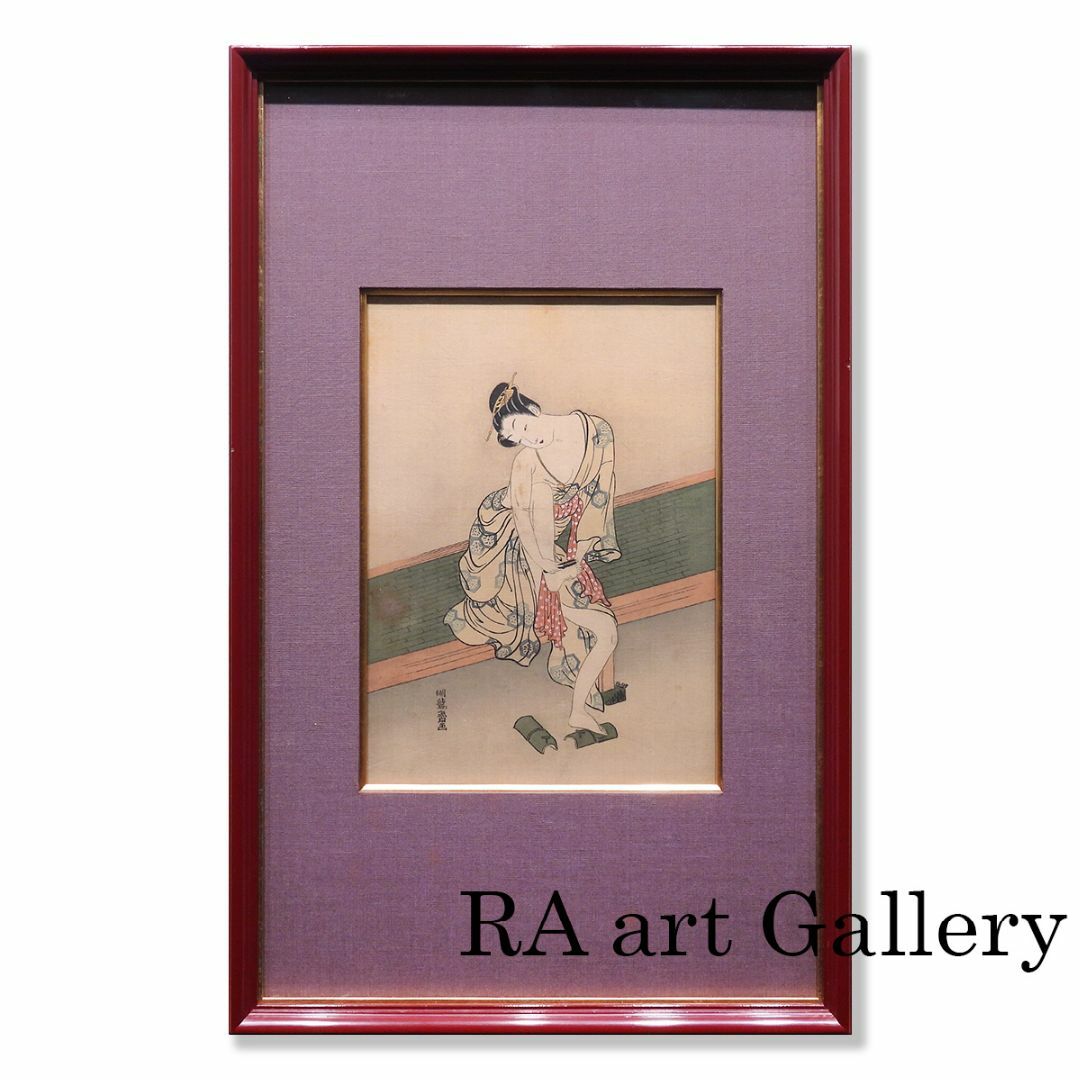 ART - 礒田湖龍斎 爪切り 絹本彩色4号 人物画 日本画 浮世絵 ART - 礒田湖龍斎 爪切り 絹本彩色4号 人物画 日本画 浮世絵