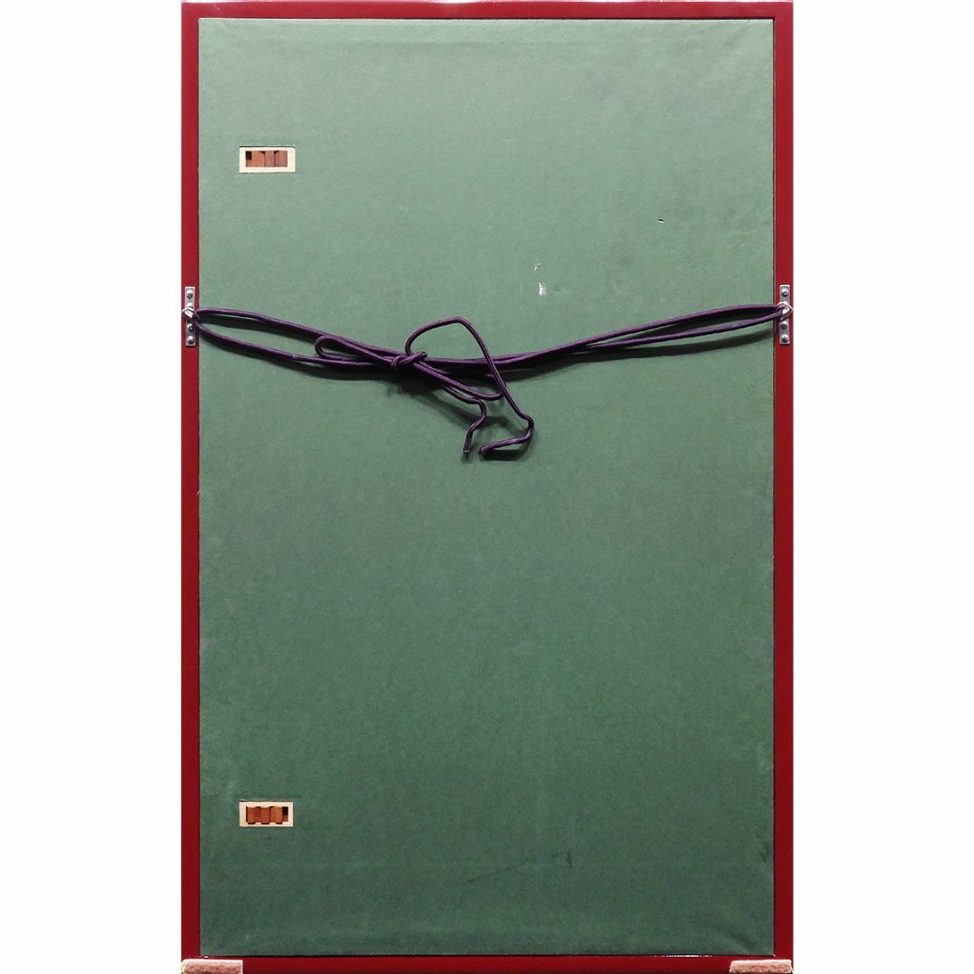 ART - 礒田湖龍斎 爪切り 絹本彩色4号 人物画 日本画 浮世絵 ART - 礒田湖龍斎 爪切り 絹本彩色4号 人物画 日本画 浮世絵
