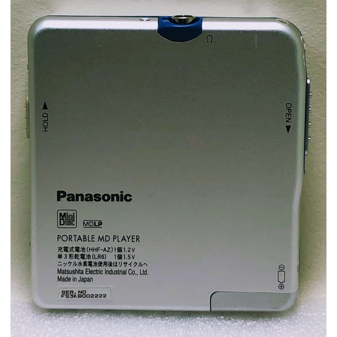 Panasonic - Panasonic☆ポータブルMDプレーヤーSJ-MJ17-A Panasonic - Panasonic☆ポータブルMDプレーヤーSJ-MJ17-A