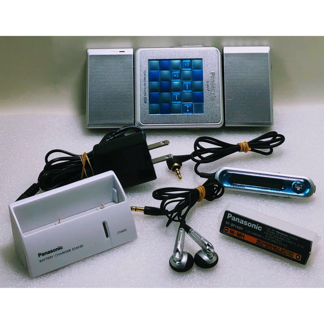 Panasonic - Panasonic☆ポータブルMDプレーヤーSJ-MJ17-A Panasonic - Panasonic☆ポータブルMDプレーヤーSJ-MJ17-A