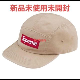 Supreme(キャップ)のフリマアイテム一覧 Supreme(キャップ)のフリマアイテム一覧