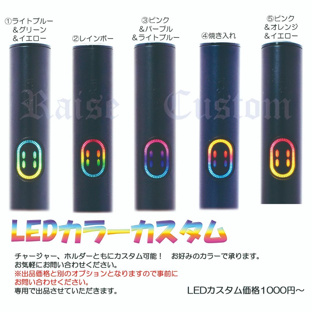 新型　IQOS ILUMAi　カスタムペイント　ピンクゴールドメタリック メンズのファッション小物(タバコグッズ)の商品写真