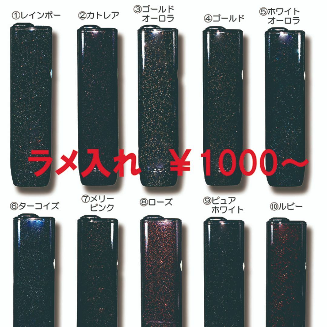 新型　IQOS ILUMAi　カスタムペイント　ピンクゴールドメタリック メンズのファッション小物(タバコグッズ)の商品写真