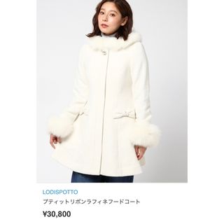 LODISPOTTO - ロディスポット スウィートリュバンダッフルコート LODISPOTTO - ロディスポット スウィートリュバンダッフルコート