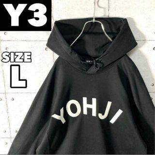 Y-3(パーカー)のフリマアイテム一覧 Y-3(パーカー)のフリマアイテム一覧