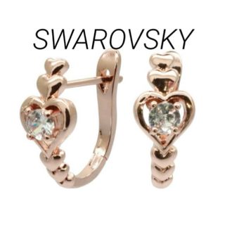 SWAROVSKI - ・未使用級・スワロフスキー Gema ドロップピアス フラワー ピアスの通販|ラクマ SWAROVSKI - ・未使用級・スワロフスキー Gema ドロップピアス フラワー ピアスの通販|ラクマ