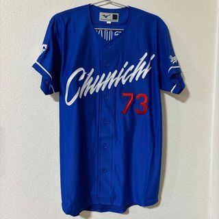 MIZUNO - ラーズ・ヌートバー 侍ジャパン ユニフォーム Lサイズ MIZUNO - ラーズ・ヌートバー 侍ジャパン ユニフォーム Lサイズ