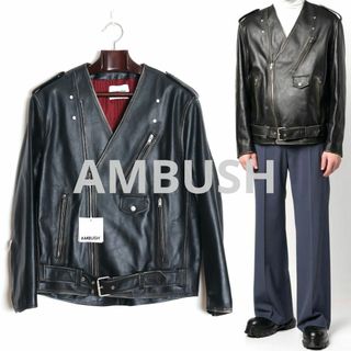 AMBUSH(ジャケット/アウター)のフリマアイテム一覧 AMBUSH(ジャケット/アウター)のフリマアイテム一覧