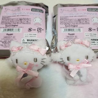 サンリオ(サンリオ)の匿名配送＊チャーミーキティ＊白猫バレリーナシークレットヘアクリップ(バレッタ/ヘアクリップ)