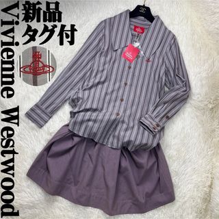Vivienne Westwood(ストライプ ・ ひざ丈ワンピース)のフリマ Vivienne Westwood(ストライプ ・ ひざ丈ワンピース)のフリマ