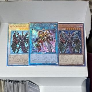 遊戯王 - 遊戯王 リミテッドパック シークレット 25種 各3枚 遊戯王 - 遊戯王 リミテッドパック シークレット 25種 各3枚
