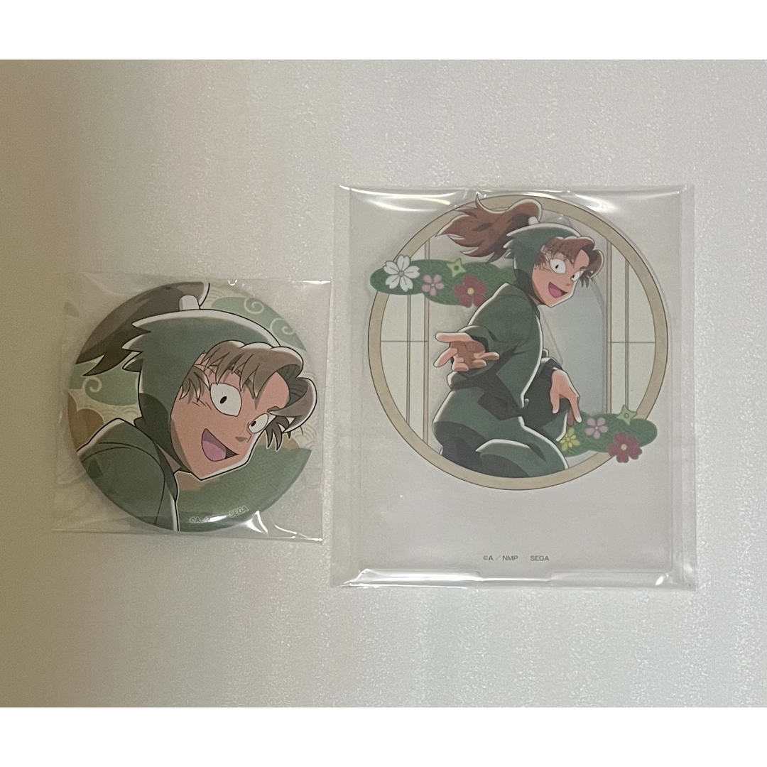 忍たま セガラッキーくじ 善法寺伊作 エンタメ/ホビーのおもちゃ/ぬいぐるみ(キャラクターグッズ)の商品写真