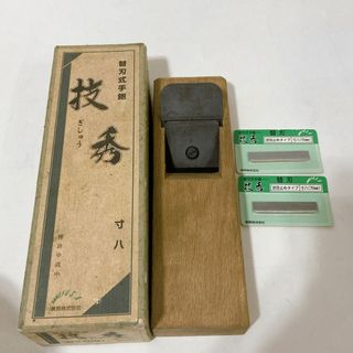 鉋のフリマアイテム一覧 鉋のフリマアイテム一覧