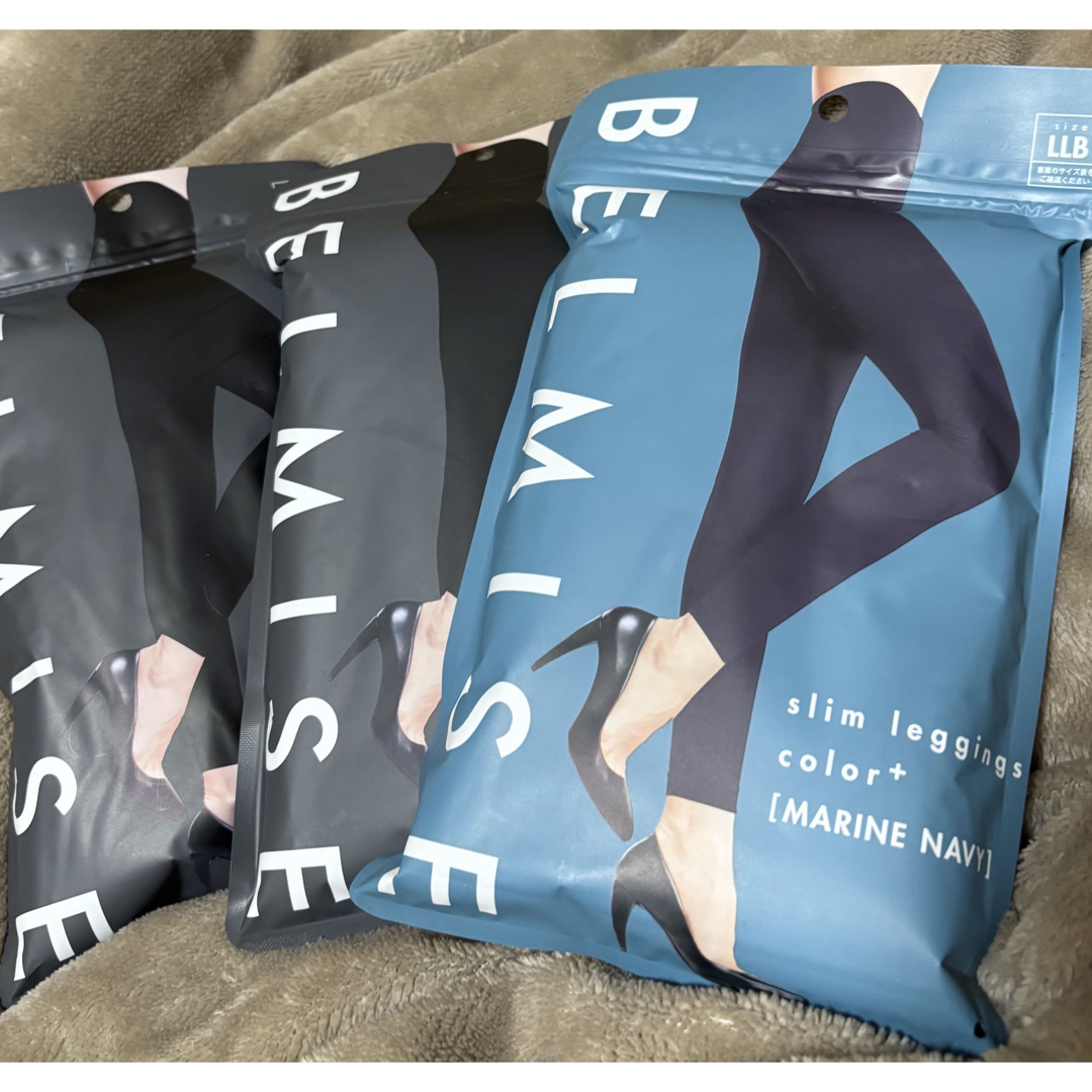 BELMISE(ベルミス)のベルミス LLB 3点セット コスメ/美容のダイエット(エクササイズ用品)の商品写真