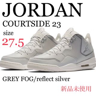 Jordan Brand(NIKE) - 最終値下げ 極美品 Jordan ジョーダン Jordan Brand(NIKE) - 最終値下げ 極美品 Jordan ジョーダン