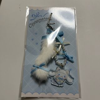 シナモロール(シナモロール)のサンリオ　シナモロール　白猫バレリーナ(キーホルダー)