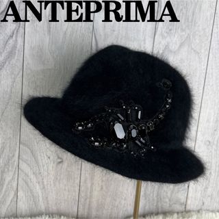 ANTEPRIMA(ハット)のフリマアイテム一覧 ANTEPRIMA(ハット)のフリマアイテム一覧