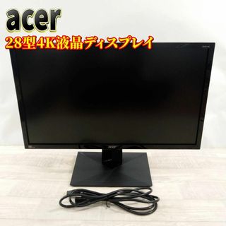 Acer(ディスプレイ)のフリマアイテム一覧 Acer(ディスプレイ)のフリマアイテム一覧