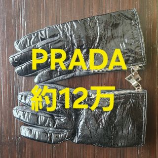 PRADA - 美品PRADA プラダ レザーグローブ 革手袋 ロゴ刻印 PRADA - 美品PRADA プラダ レザーグローブ 革手袋 ロゴ刻印